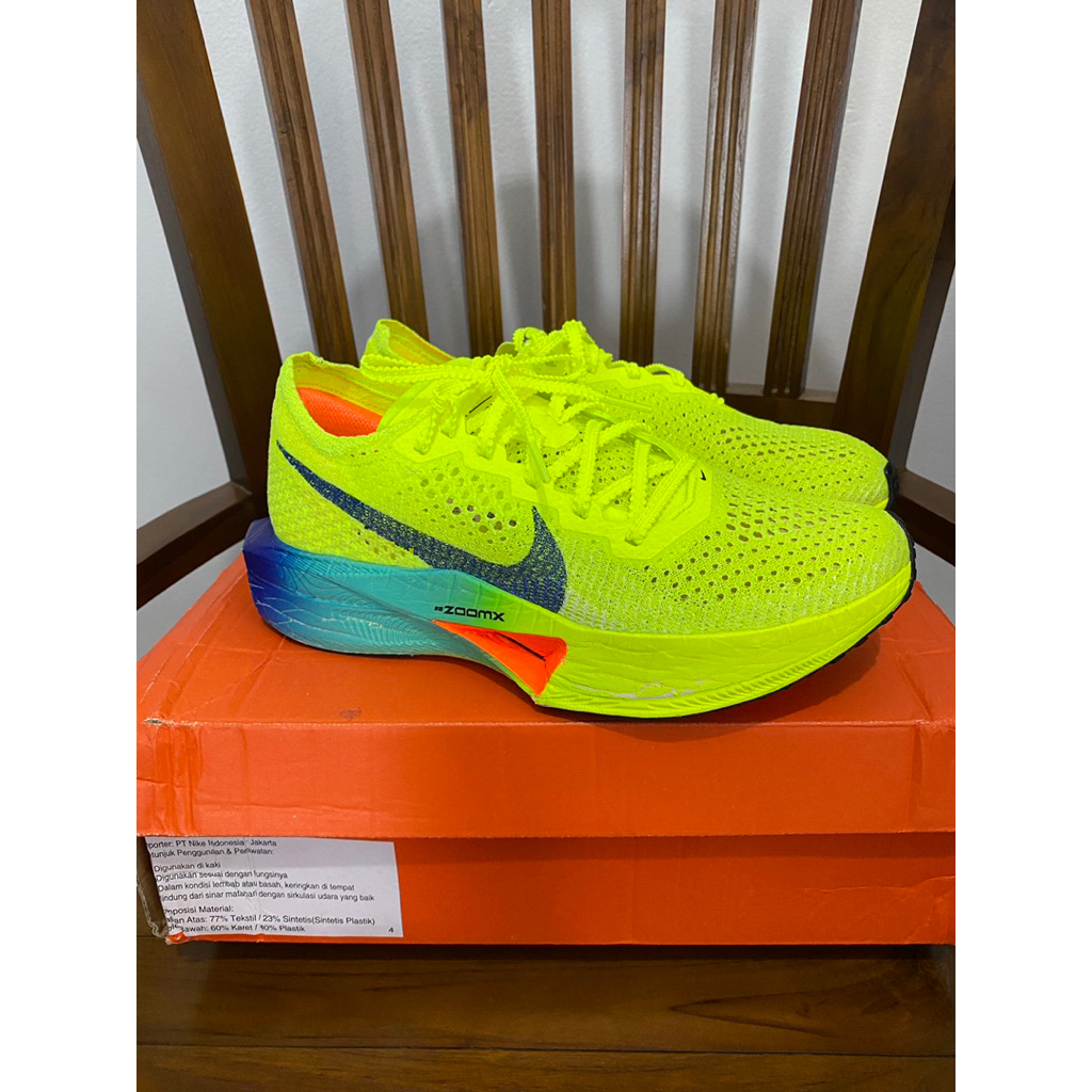 Nike Vaporfly