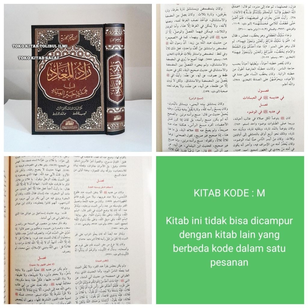 ZADUL MAAD ZADUL MA'AD 1 JILID