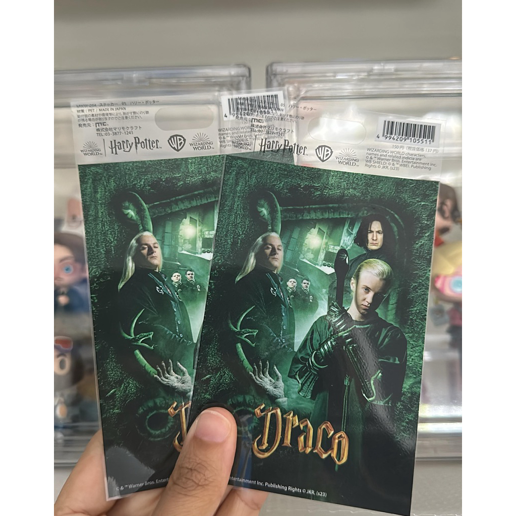 Draco Malfoy Sticker Official