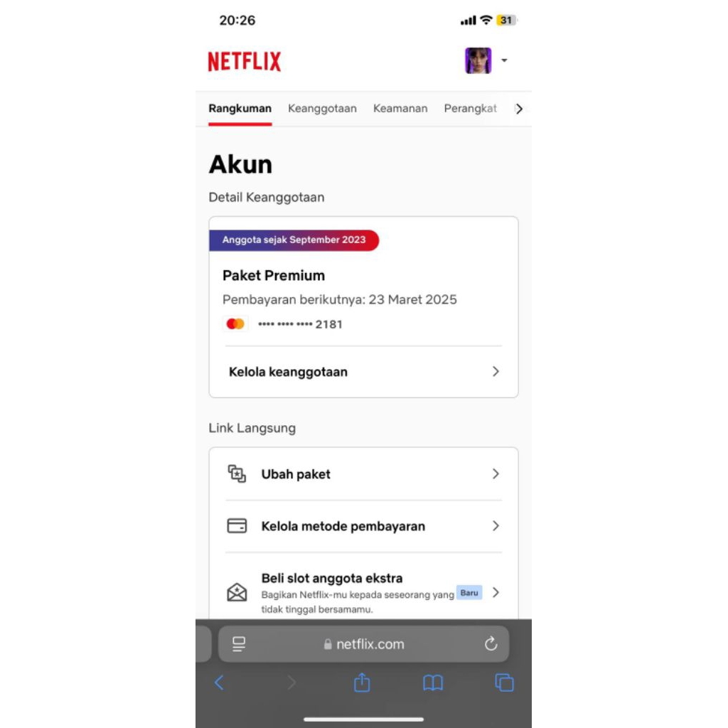 NETFLIX PRIVATE