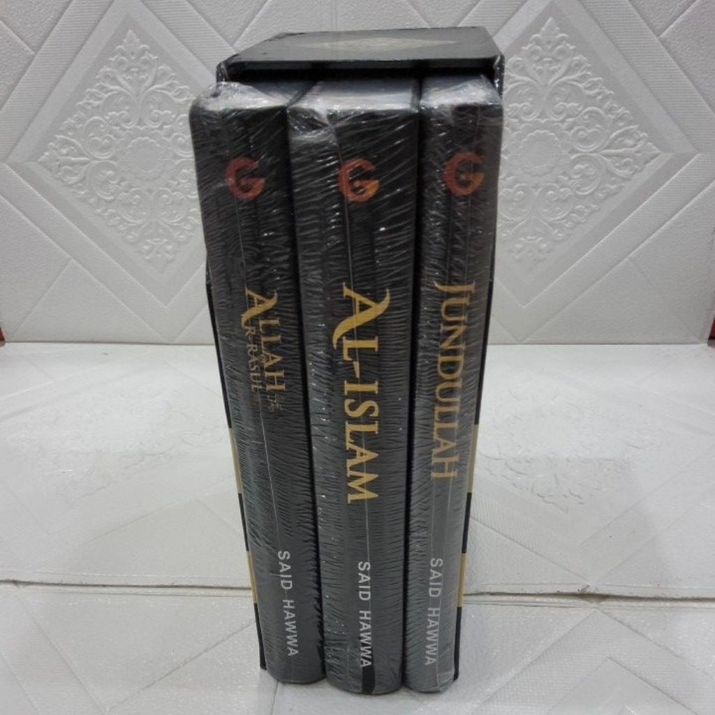 Kitab  Al-Islam Jundullah mengenal intelektualitas dan akhlak tentara allah  ALLAH AND AR- RASUL(Sai