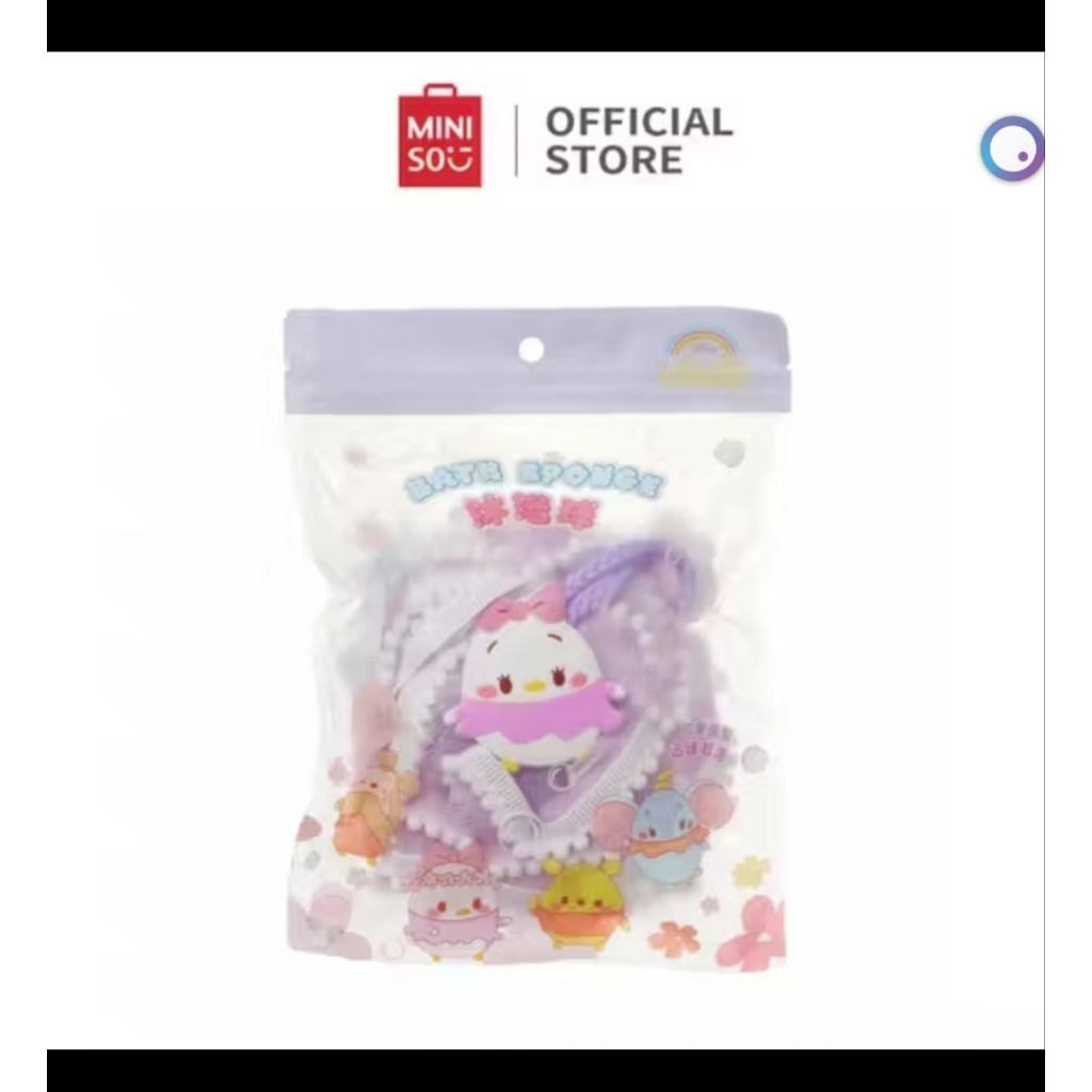 Miniso x Disney Ufufy Collection Loofah Bath Ball Sponge mandi
