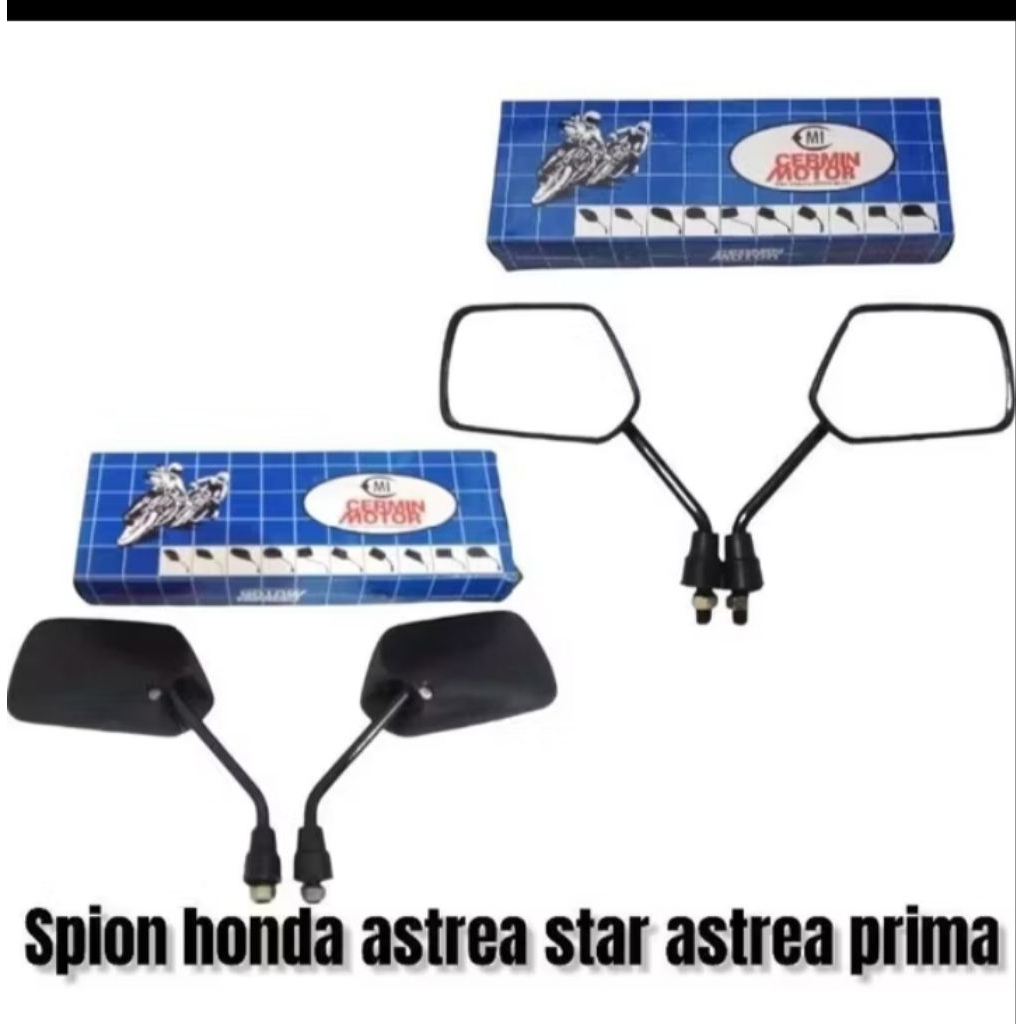 SPION ASTREA PRIMA ASTREA STAR