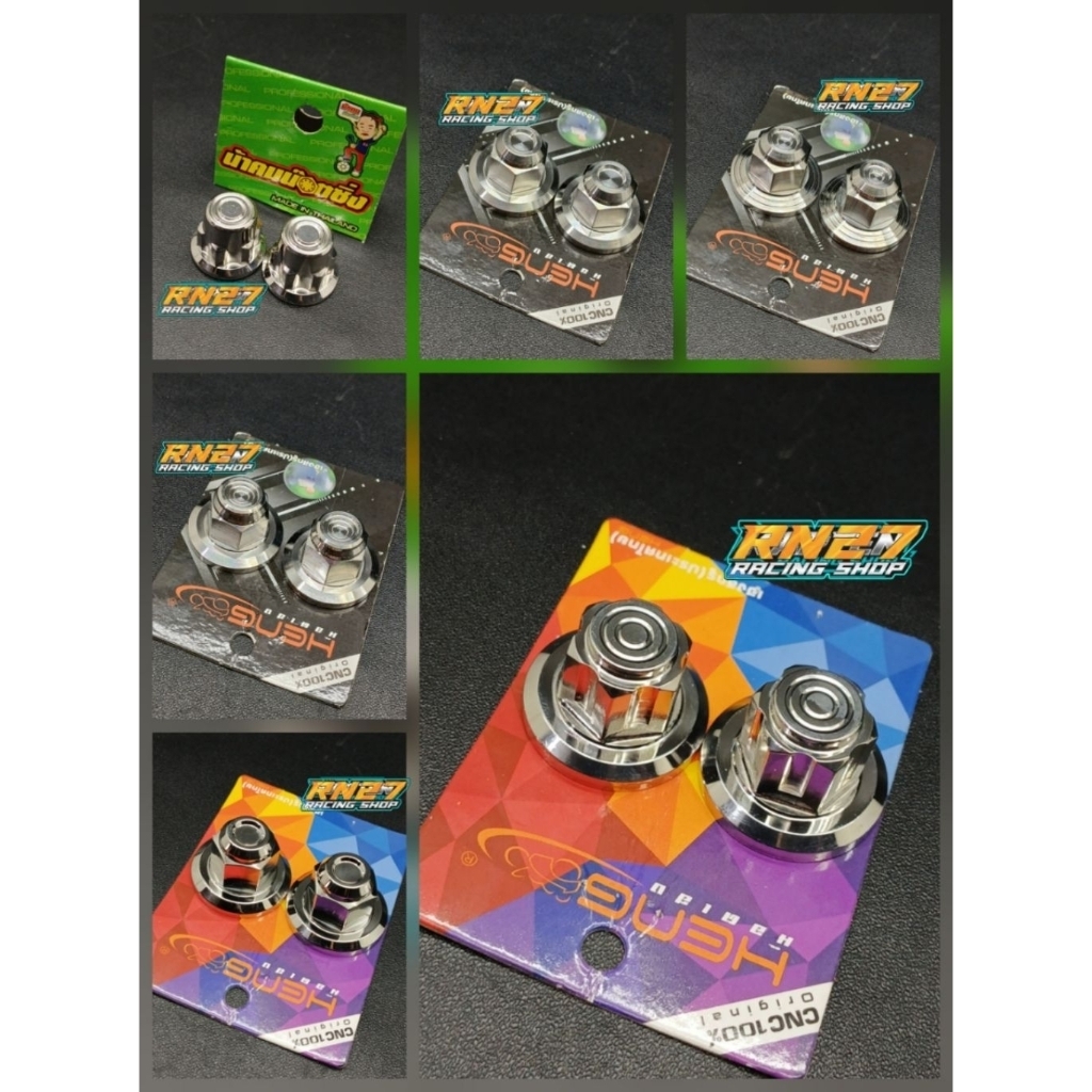 Set Mur Shock Breaker Belakang Mur 14 RX KING SUPRA WAVE Original Probolt Stainless Heng Compayu