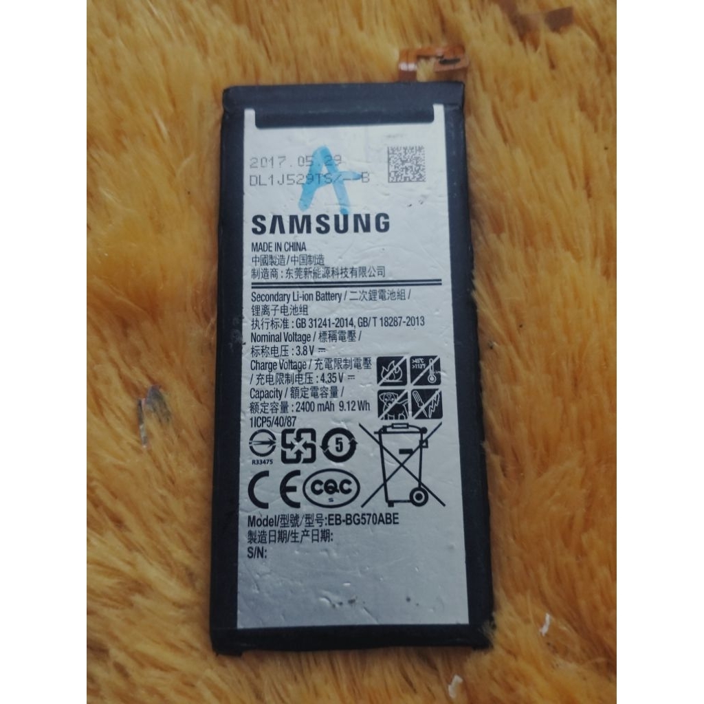 batrei samsung j5 prime copotan