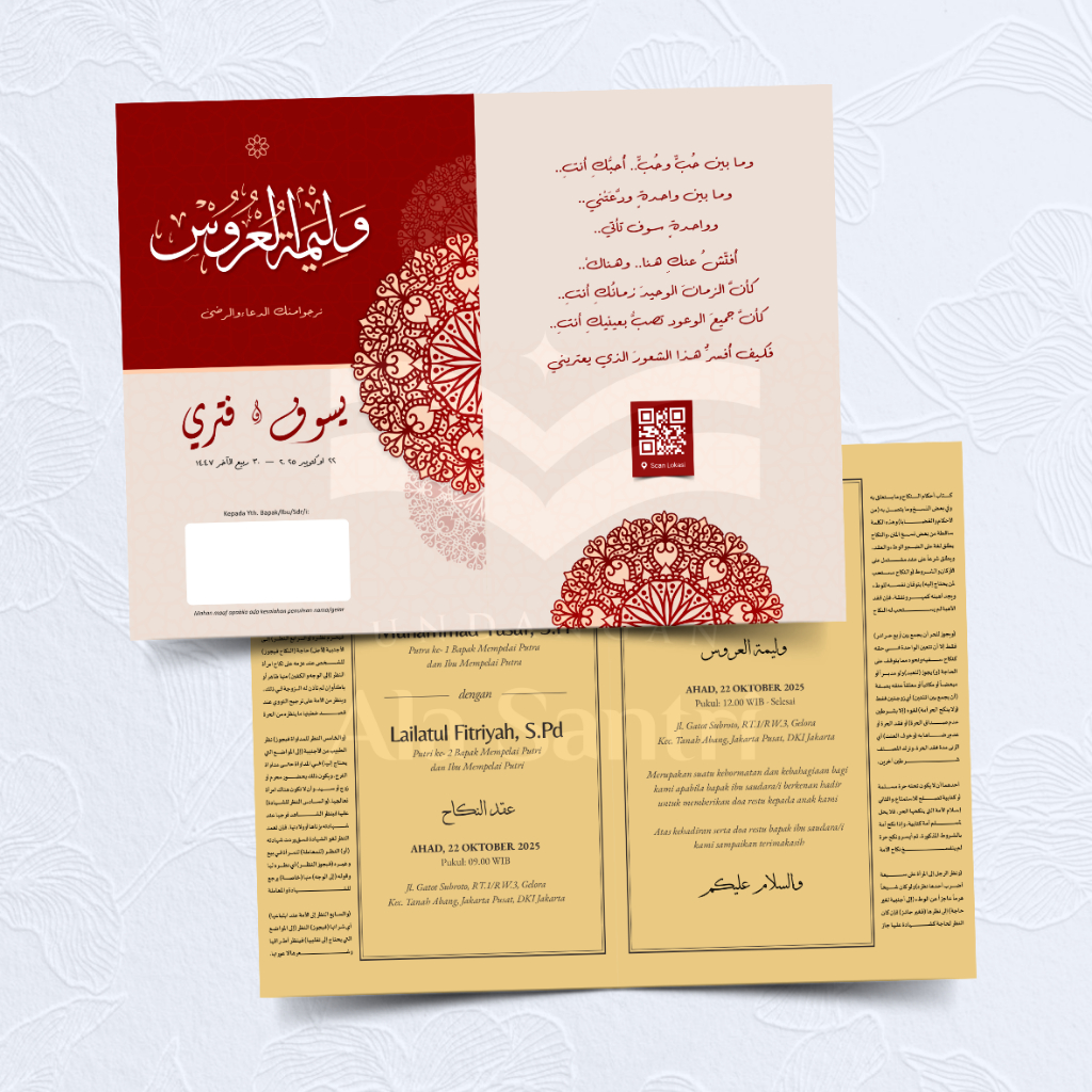 Undangan Pernikahan Santri - Undangan kitab kuning - Undangan Premium