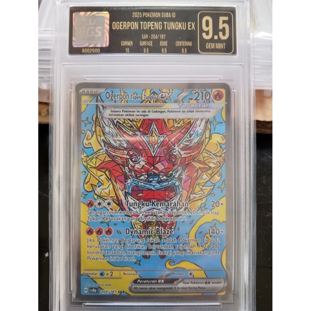 pokemon TCG ogerpon topeng tungku ex SAR egs9.5 ind