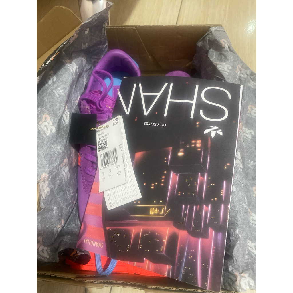 LINK CO ADIDAS SHANGHAI