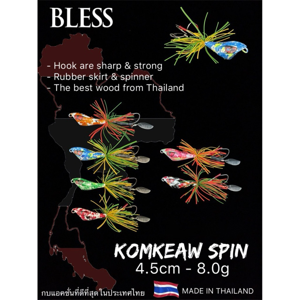 Umpan Jump Frog Komkeaw Spin | Bless Made In Thailand
