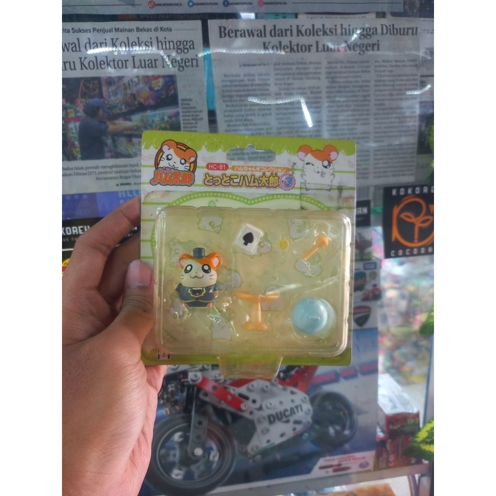 figure hamtaro (10.18)