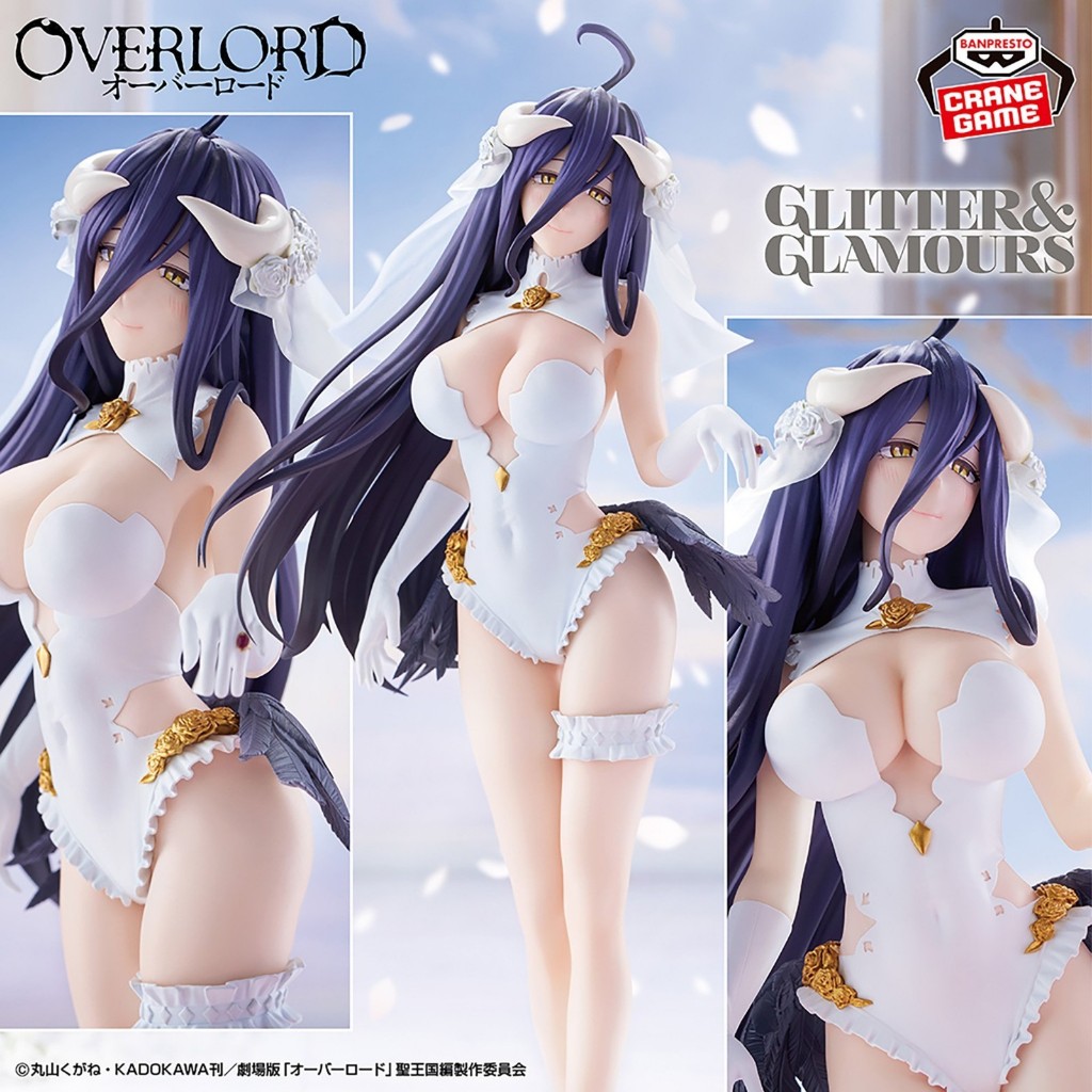 Glitter & Glamours Figure Albedo - Wedding Ver. OVERLORD