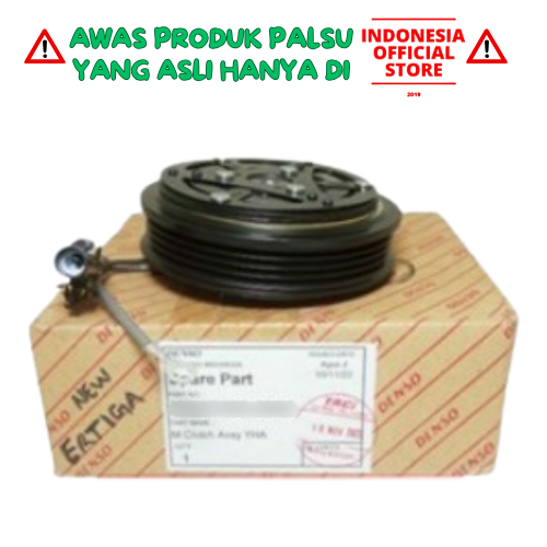 MAGNETIC MAGNET CLUTCH NEW ERTIGA 2011 EXPANSION EXPANSI EKSPANSI MOTOR BLOWER KIPAS VX1 BRV MOBILIO