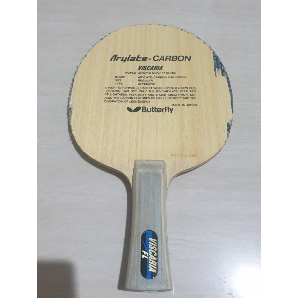 Viscaria ALC FL Second Japan Market