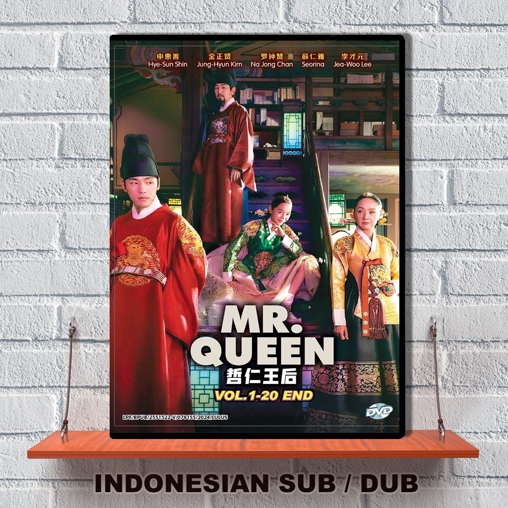 DVD Mr. Queen (2020)