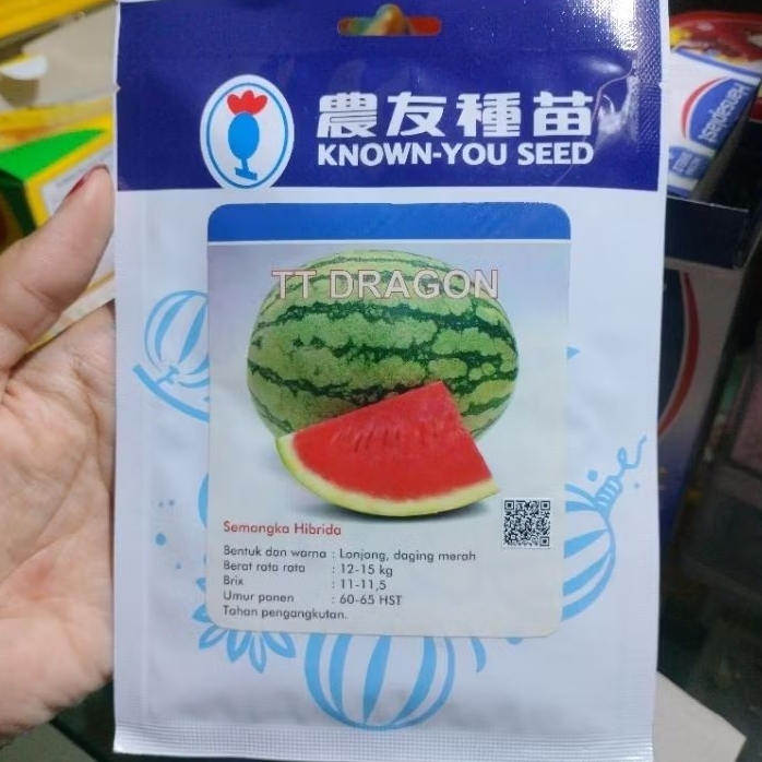 Benih Semangka TT Dragon 20gram