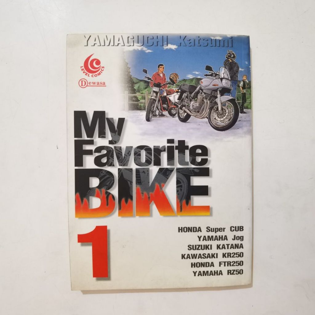 Komik My Favorite Bike Vol. 1 (Karya Yamaguchi Katsumi)