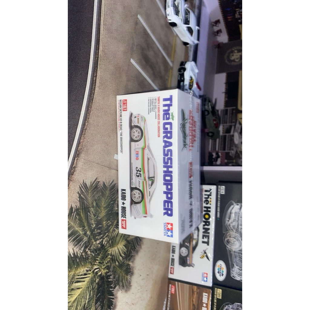 Kaido House R34 Grasshopper (seal/segel)