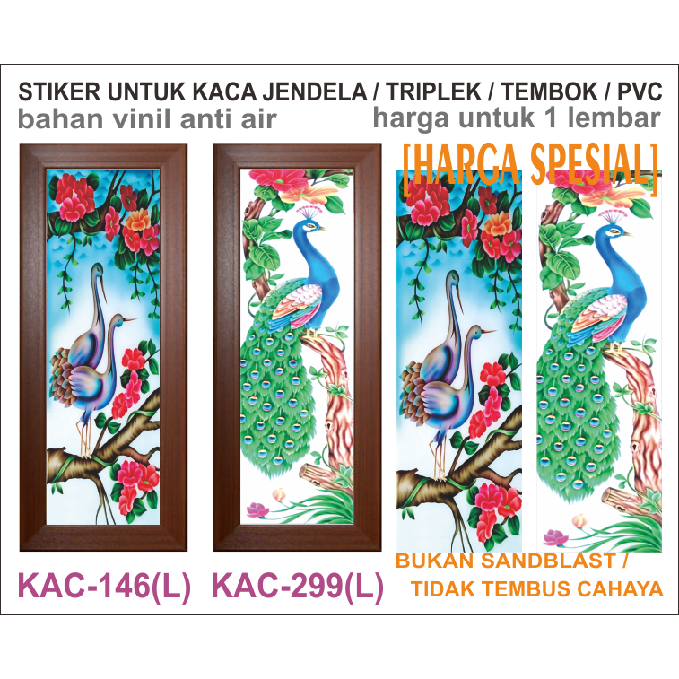 Stiker Kaca Jendela dan Pintu Motif Burung Merak Bahan Vinil Anti Air (Pasang dari Luar)