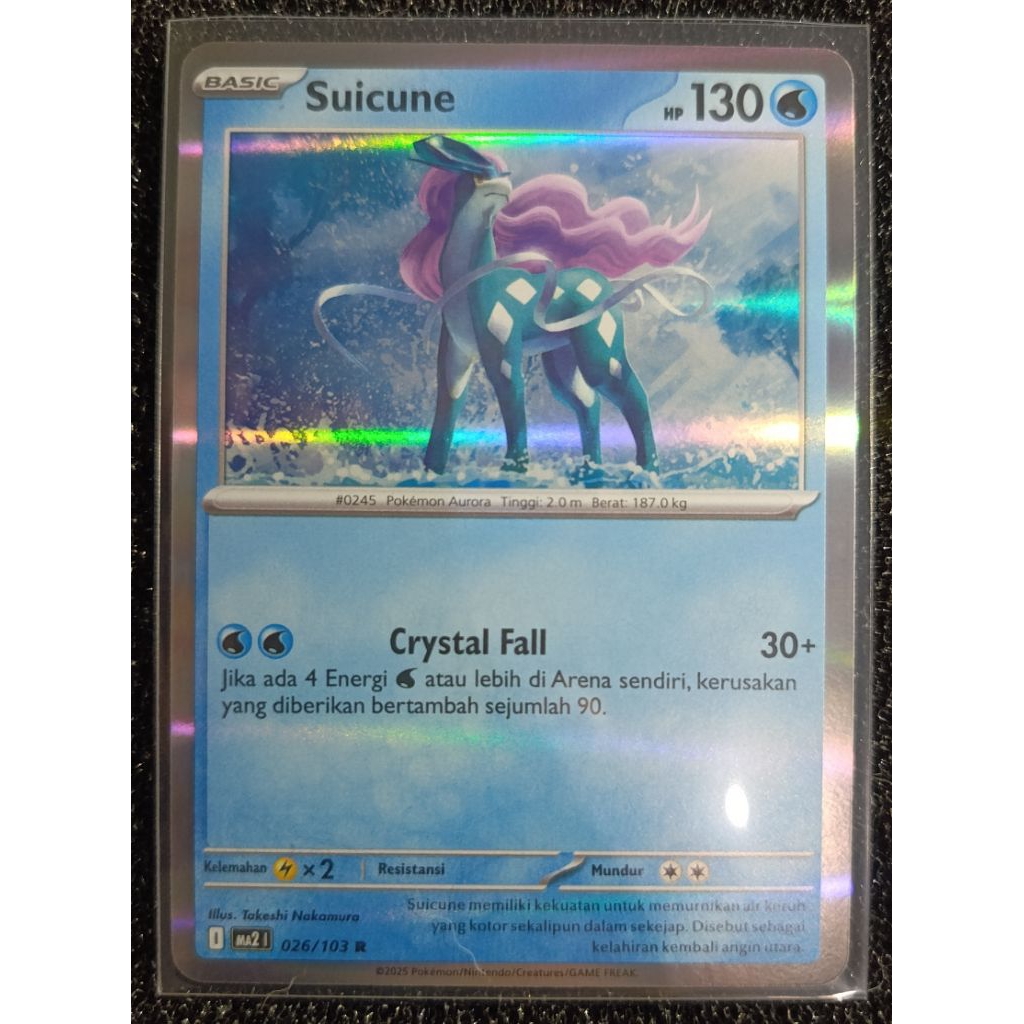 Pokemon Indonesia - SUICUNE (RARE)