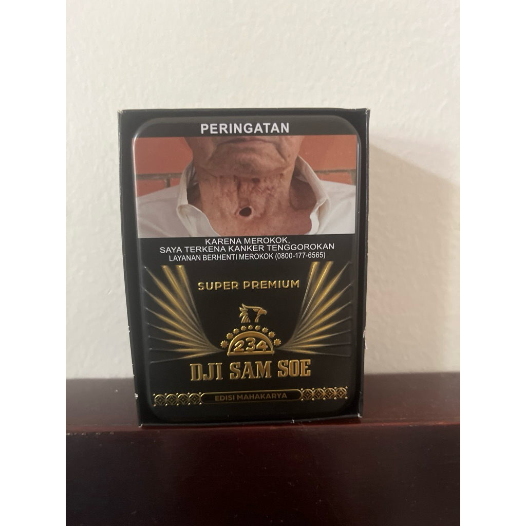 KALENG KOSONG / WADAH KOLEKSI DJI SAM SOE SUPER PREMIUM - TANPA ISI R0k0k.