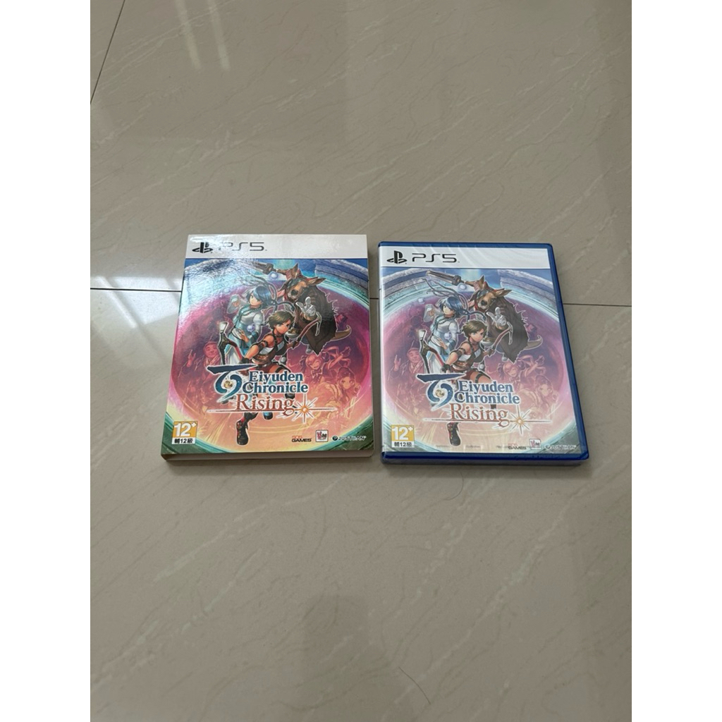 eiyuden chronicle rising new sealed ps5