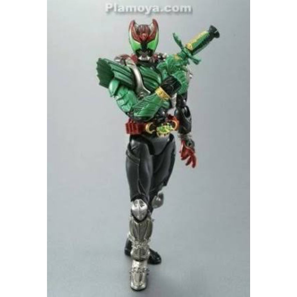 SHS Souchaku Henshin Series kiva bassha not SHF Sodo FRS