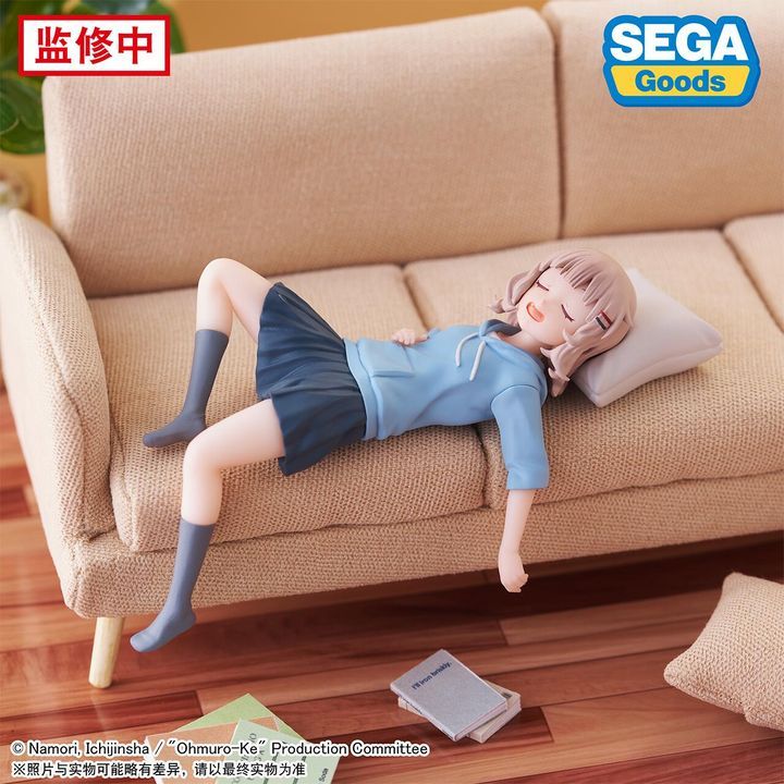 Premium Chokonose Figure Oomuro Sakurako - Oomuro-ke Yuru Yuri