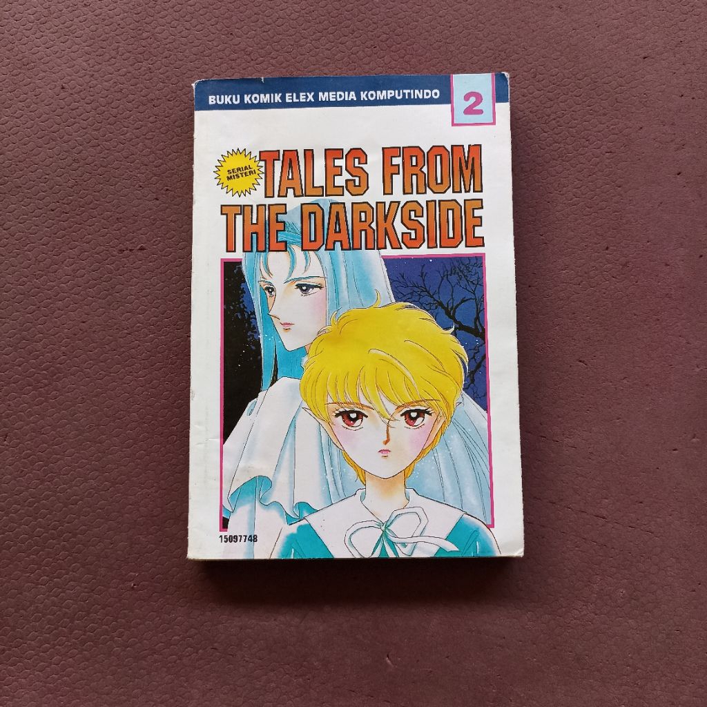 Komik Cabutan TALES FROM THE DARKSIDE - Yoko Matsumoto / Serial Misteri