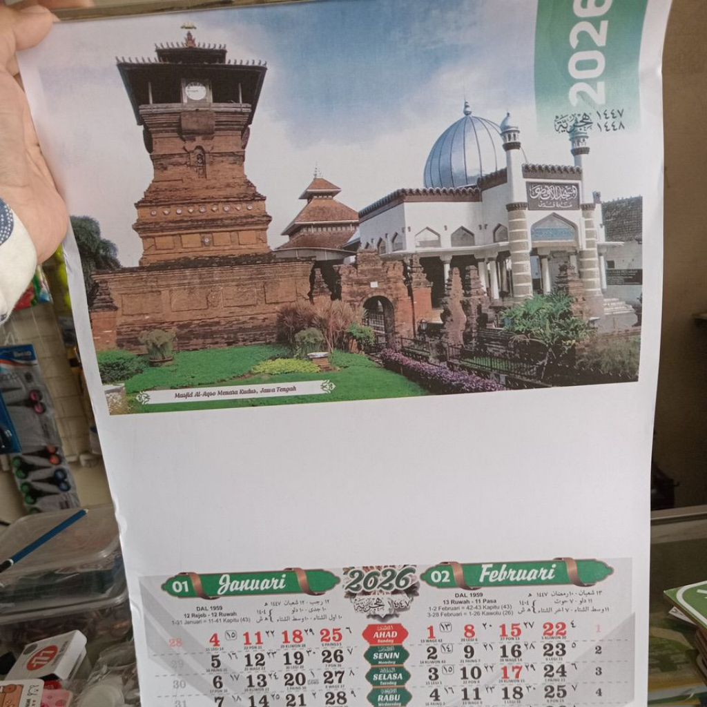kalender masjid kalender 2025 masjid murah