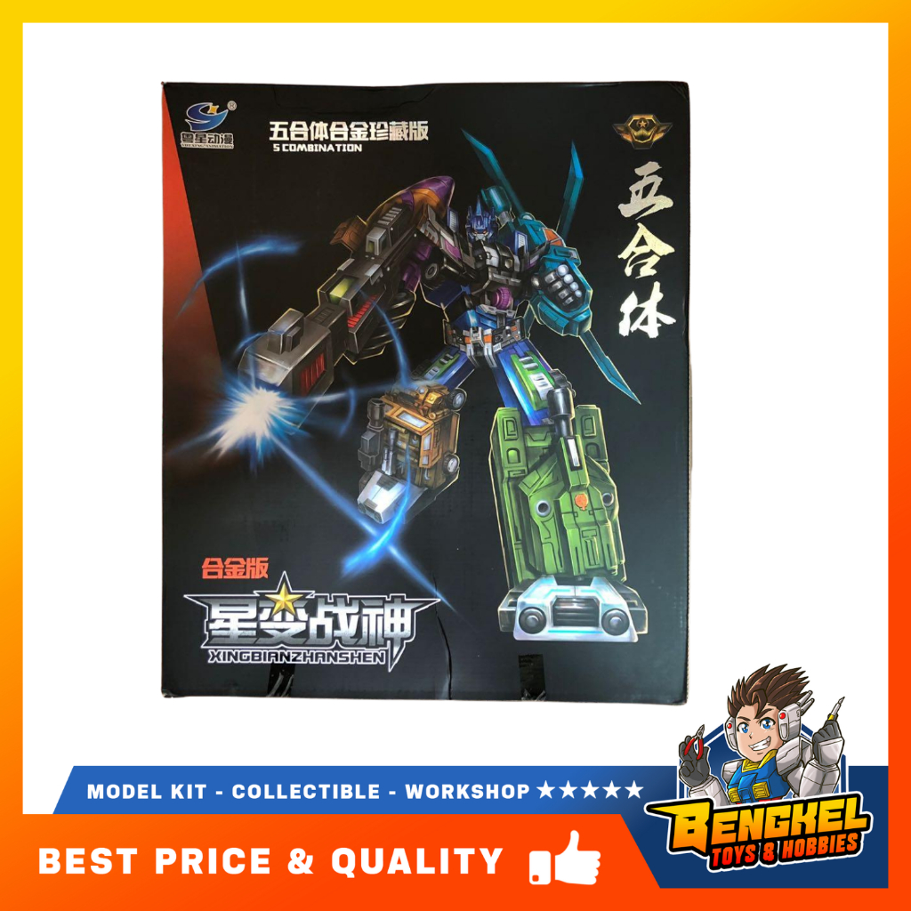 XINGBIANZHANSHEN 8388 TRANSFORMATION BRUTICUS G1 COMBINER 5 IN 1