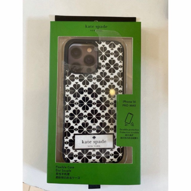 Case Iphone 14 Promax Kate Spade
