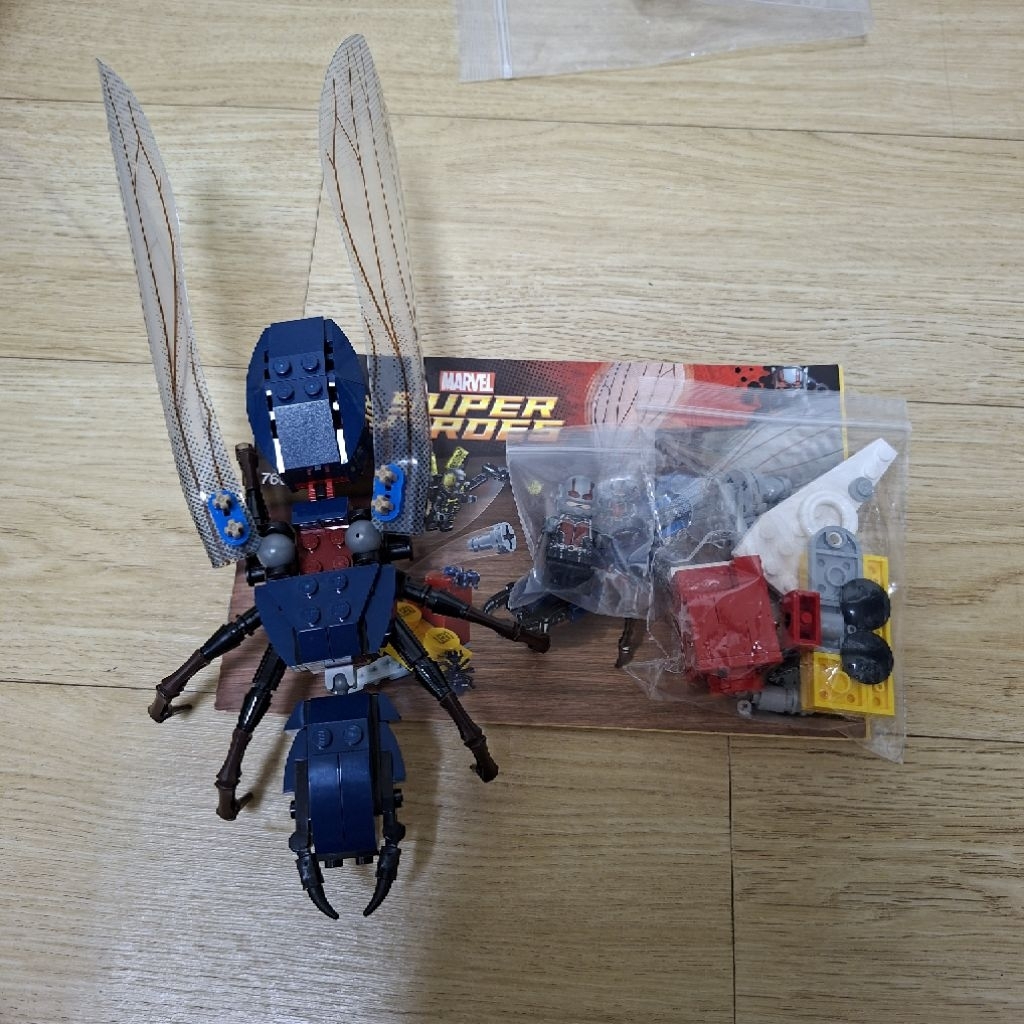 Lego Ant-Man Final Battle 76039