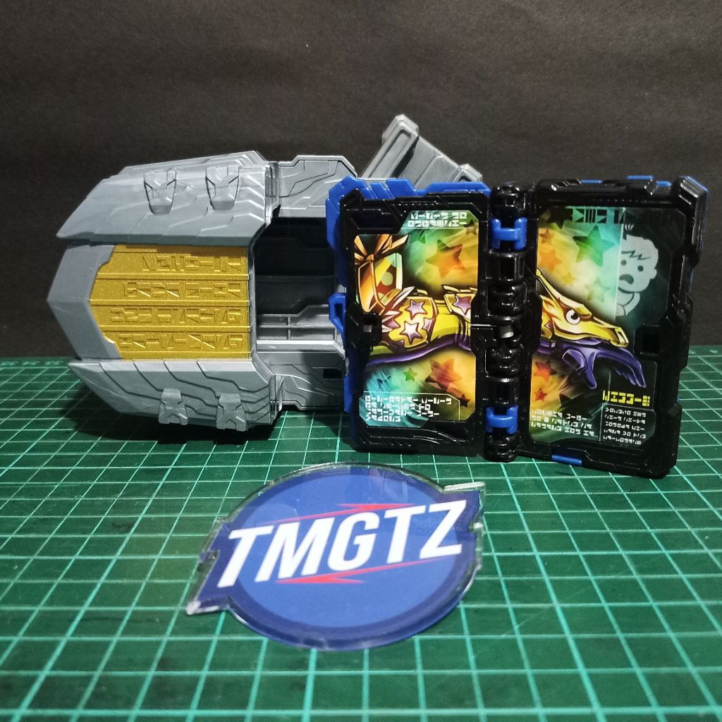 dx wrb kirinno ongaeshi set holder wonder ride book kamen rider saber bandai second