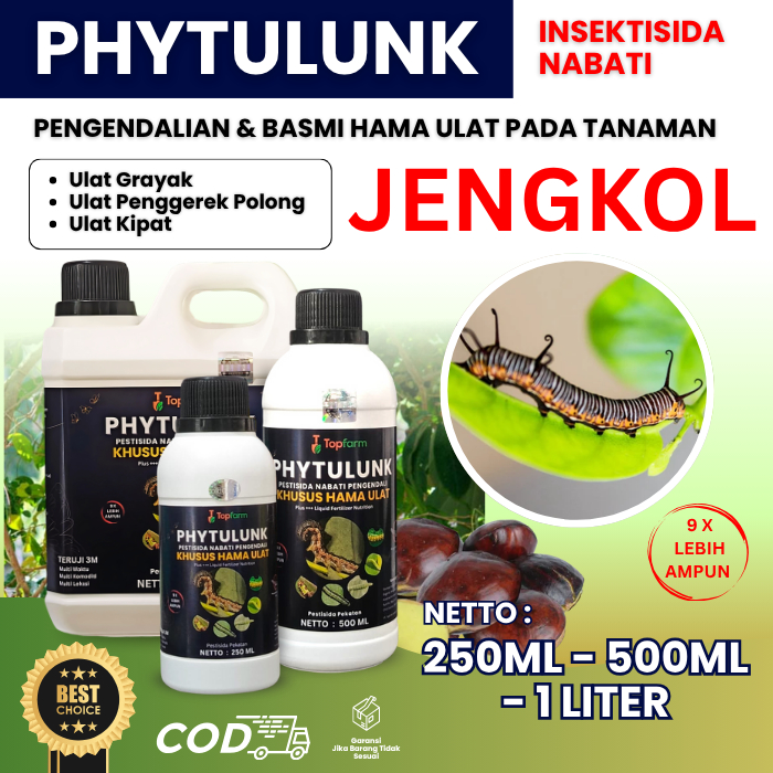Obat Ulat Topfarm / Obat Ulat Daun, Bunga, Buah Jengkol / Obat Semprot Hama Batang Pohon Jengkol / O