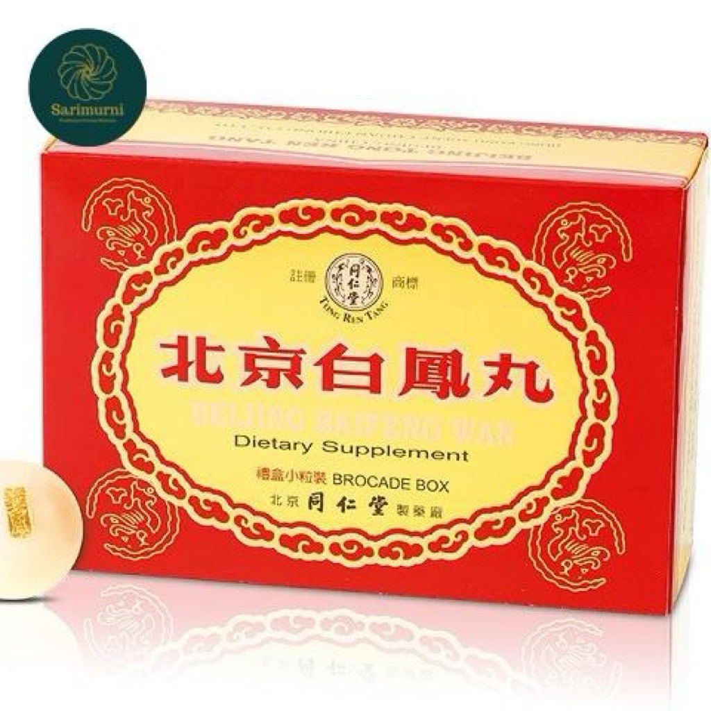 Wu Ji Bai Feng Wan 6’s Beijing Tongren Wuji Baifeng Wan 6's Supplement Kewanitaan Nyeri Perut Bawah 