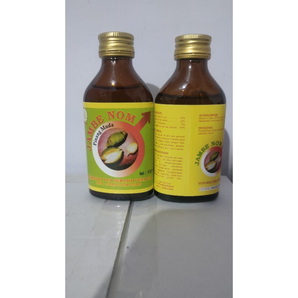 Jamu Jambe Nom Original