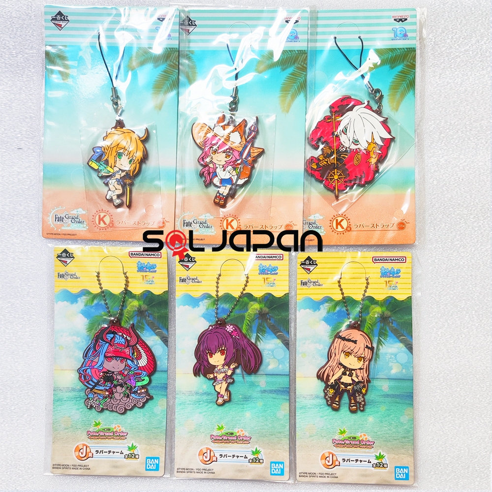 Fate Grand Order FGO Kuji Summer Rubber Strap Archer Artoria Arthuria Altria Archeria Lancer Tamamo 