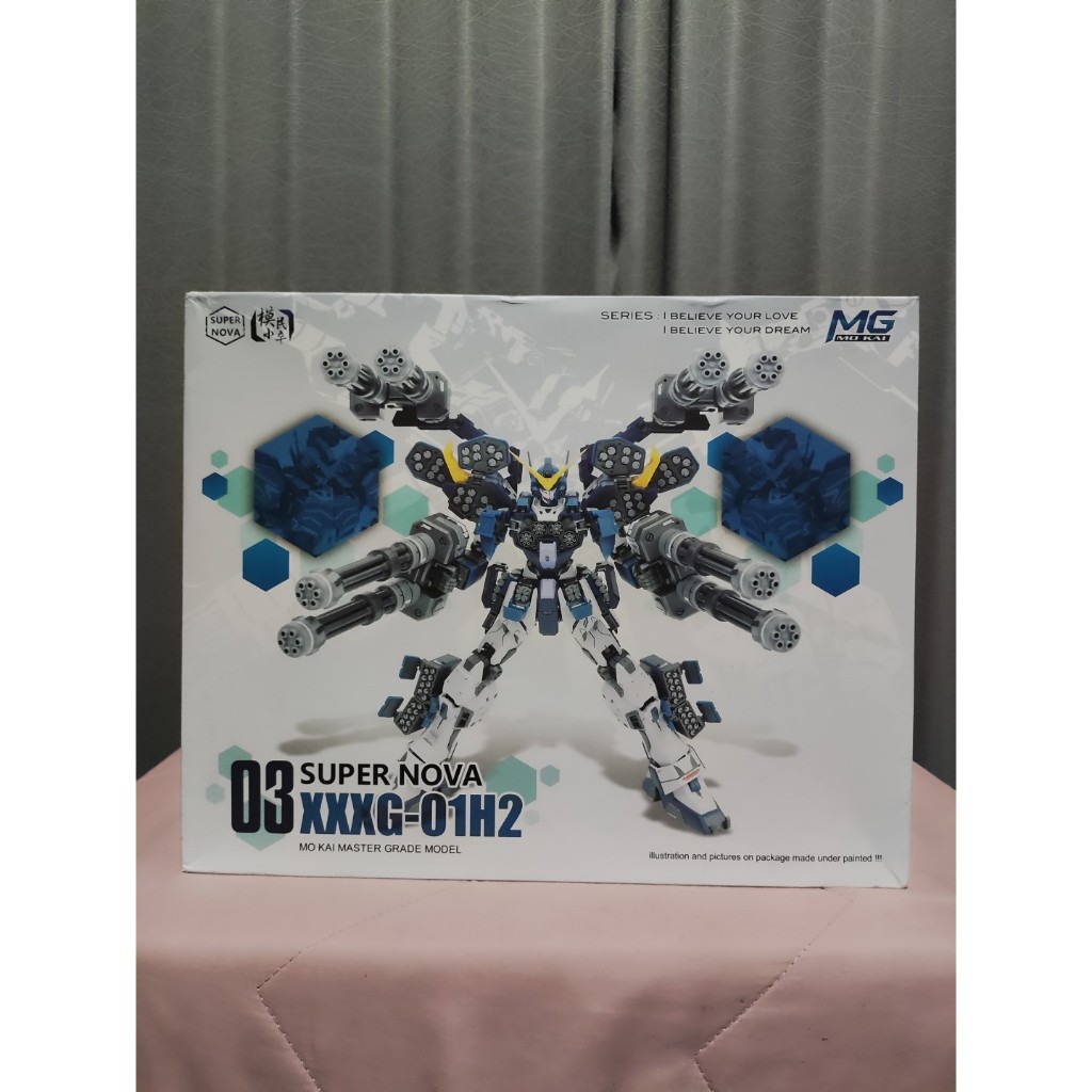1/100 MG Heavy Arms XXXG-01H2 Supernova