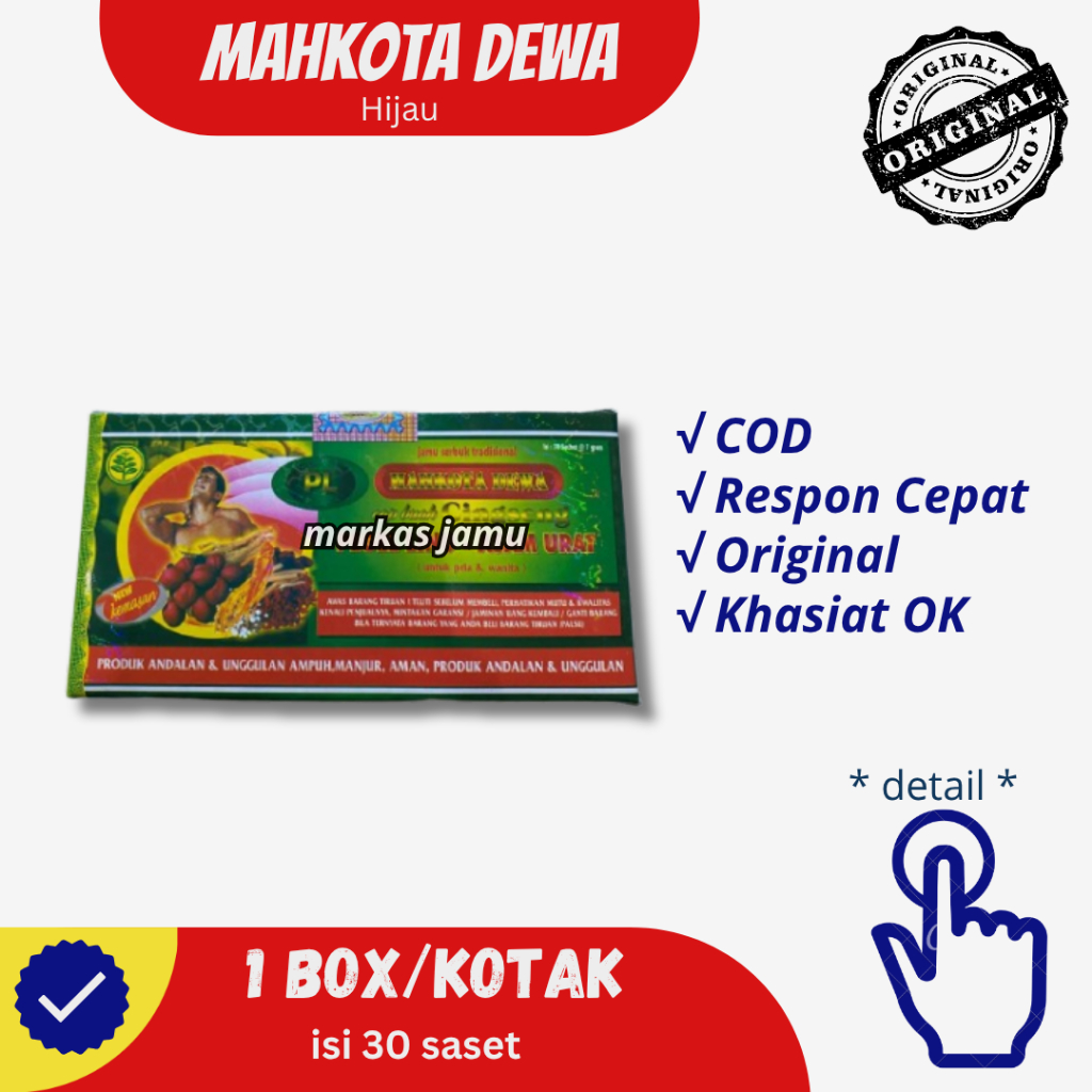 Jamu Serbuk Mahkota Dewa | Cap Buah Gingseng | Mahkota Dewa Serbuk Hijau