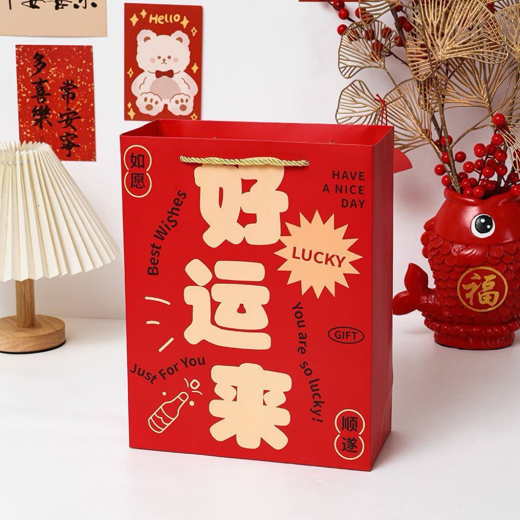 Box Hampers Tenteng Imlek/ Kotak Hamper Toples Imlek/ Box Sincia New Year Chinese/ Paperbag Imlek