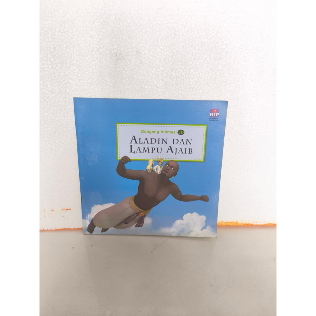 BUKU CERITA INDONESIA • SOFTCOVER • DONGENG ANIMASI 3D BERBAGAI JUDUL