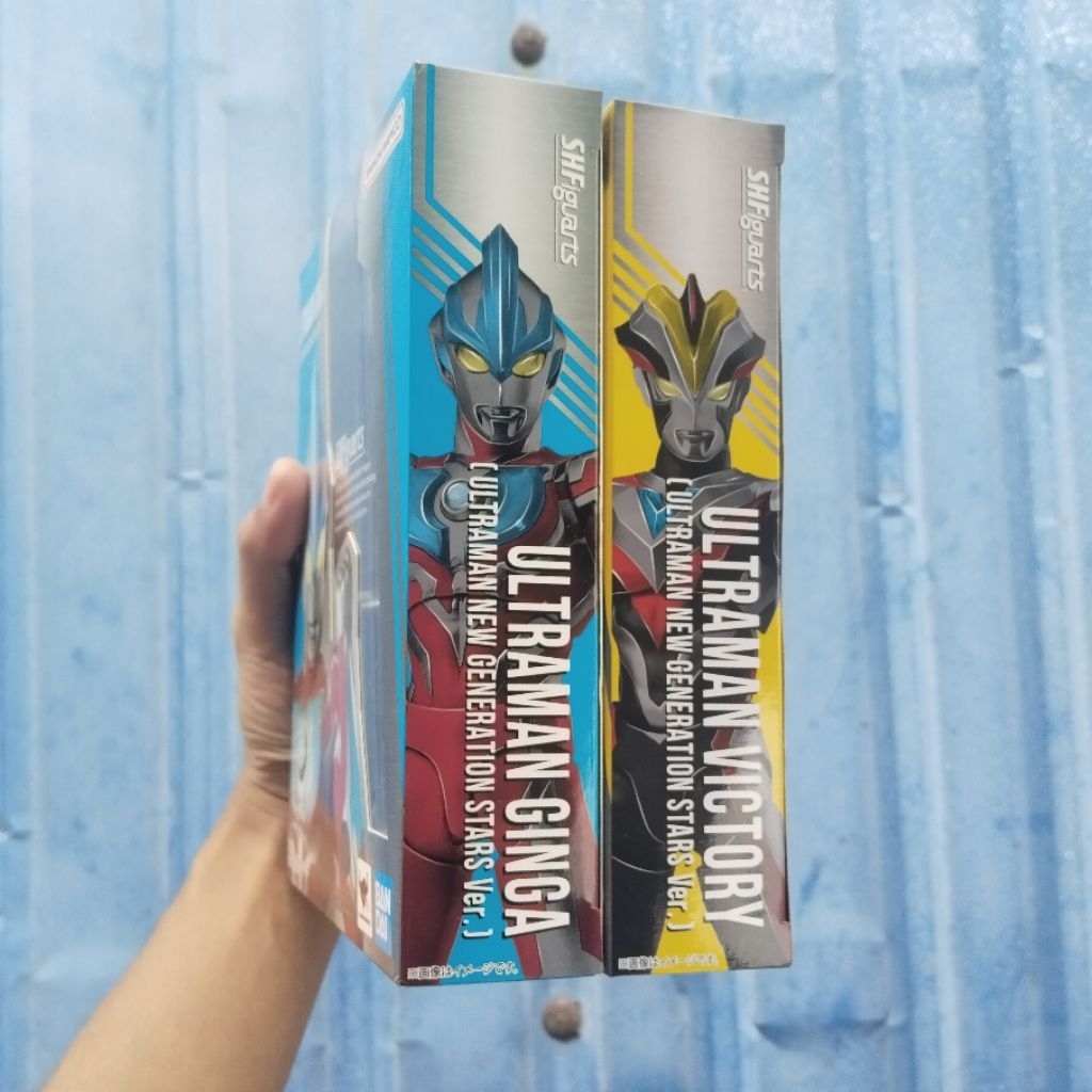 BIB SHF Ultraman Ginga & Ultraman Victory