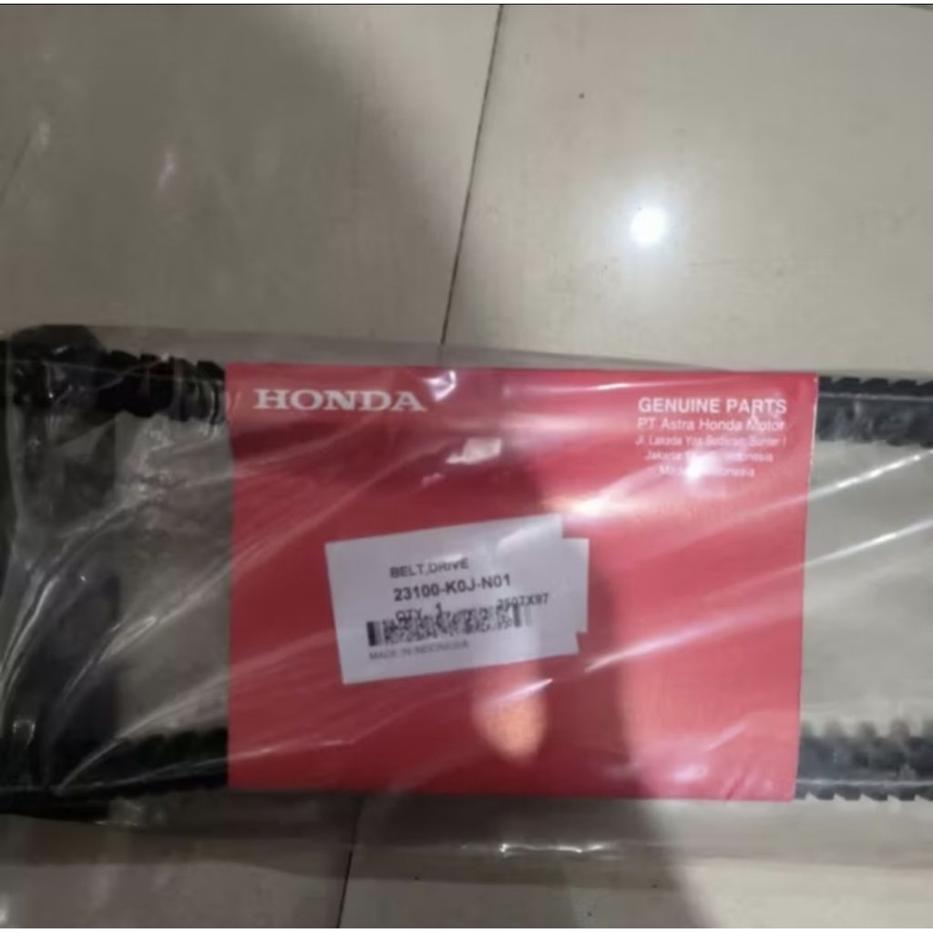 V-BELT Belt ONLY (KOJ) HONDA GENIO V-BELT ONLY GENIO KOJ