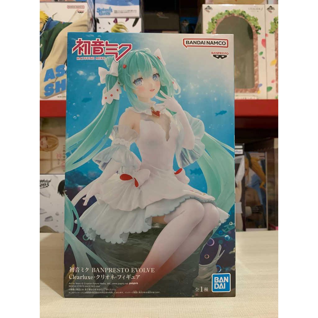 Banpresto - Hatsune Miku Ori