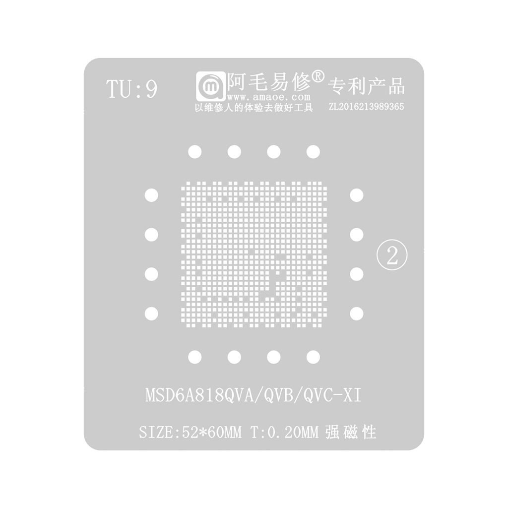 CETAKAN IC AMAOE TU:9 MSD6A818QVA/QVB/QVC-X1 SIZE:52*60MM-0.20MM