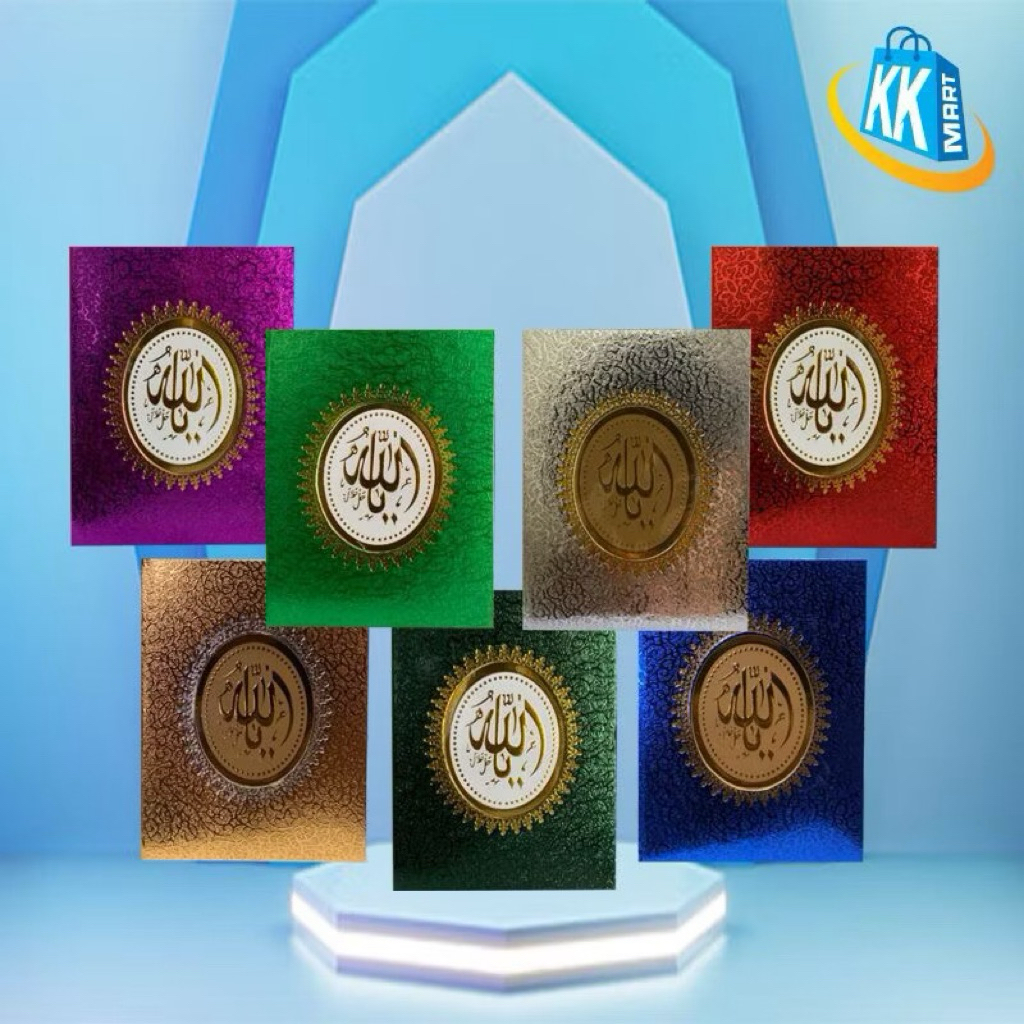 COVER YASIN MQ hardcover