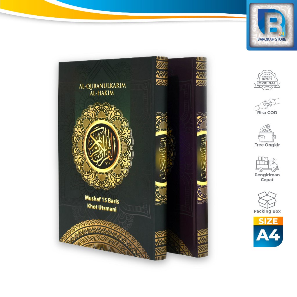 Al Quran Al Hakim A4, Mushaf 15 Baris Khot Utsmani Kertas QPP, Al Quran Non Terjemahan Besar A4, Al 