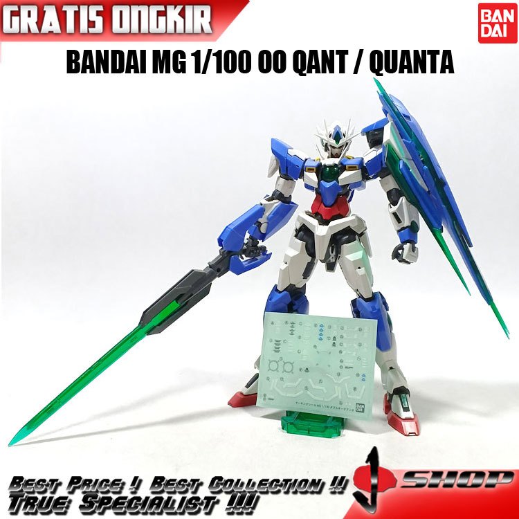 BANDAI MG 1/100 OO QANT / QUANTA MG2098