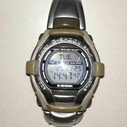 Casio G-Shock G-Cool GT-000 - 1633 - 7 Module JDM Shock Resistant - BELI DI JEPANG.