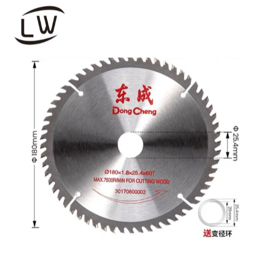 MATA GERINDA GERGAJI POTONG KAYU 7 INCH